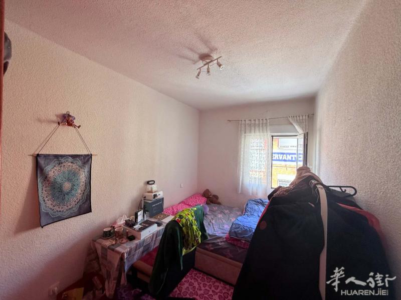 马德里Opañel出租一间大床房