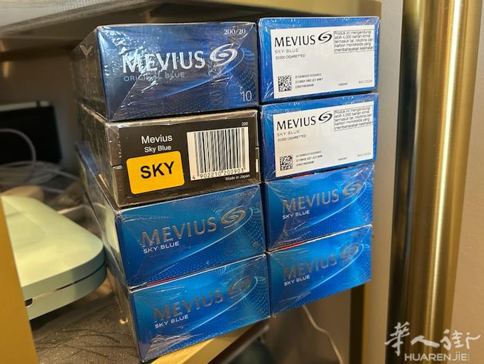 大家好！ 请看以下清单， 七星 Mevius - Sky Blue（机场免税烟