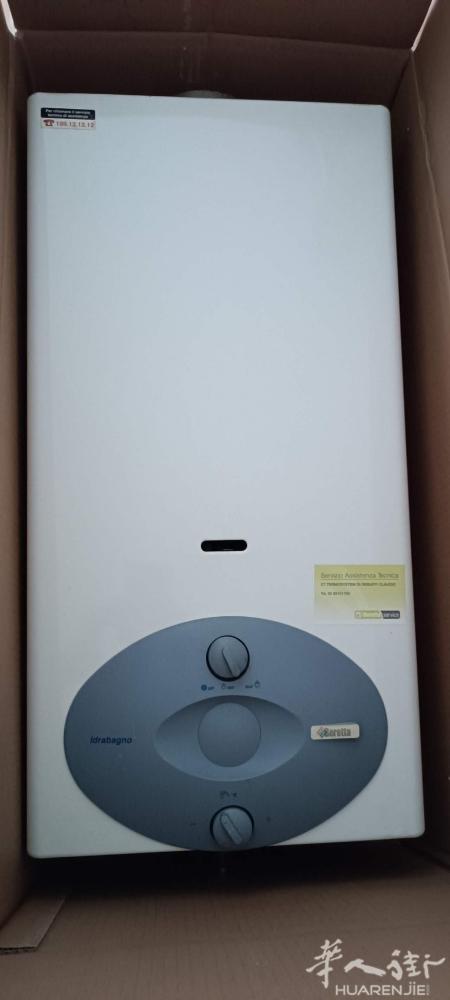 搬家转让！原装Beretta热水器，意大利大牌，因住家有个新的买到，加热迅速