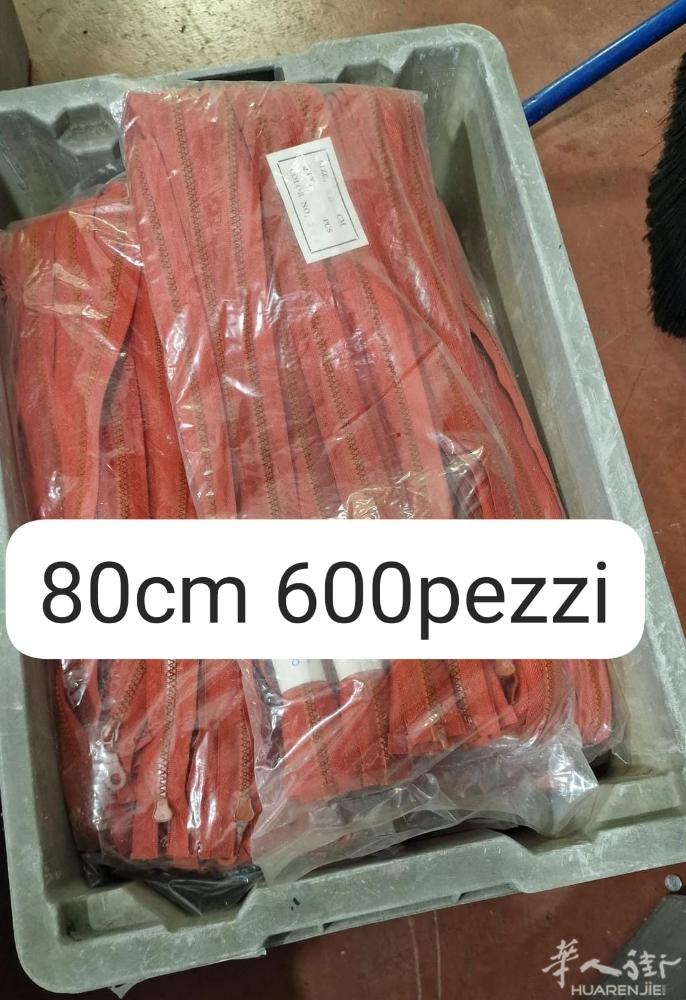 清仓各种拉链1万条，0.3€/条,联系电话3332662792