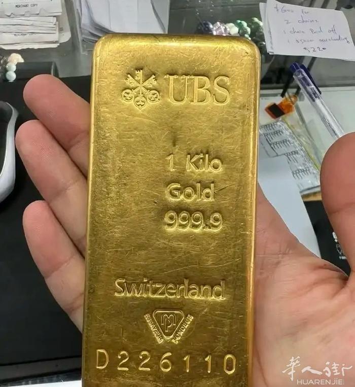 意大利收 黄金首饰 18k 24k
