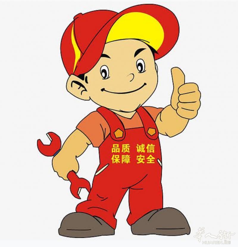 还在为找不齐靠谱装修工种发愁？我们汇聚水电、泥瓦、