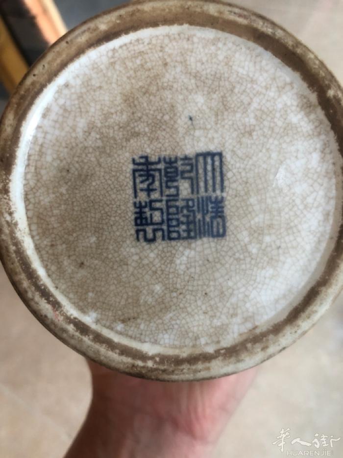 出售两个古瓶有喜欢的玩古的联系