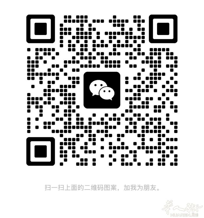 求职！！！本人男，29岁，威尼斯IUAV时尚设计专业，工作经验丰富（对口专业工作
