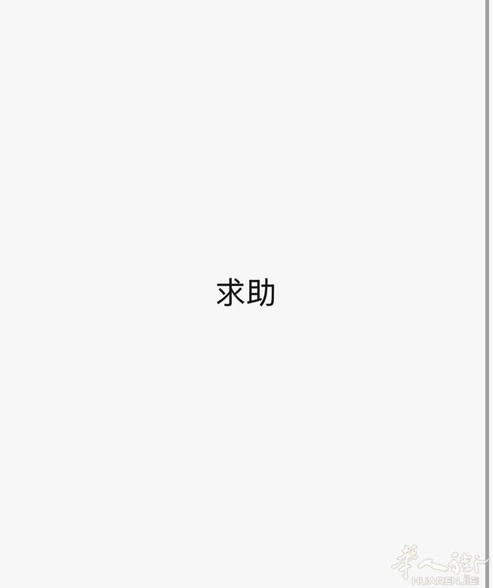 有没有可以存放行李的地方！因为房子合同到期了，学校宿舍9月份起租，678三个月想