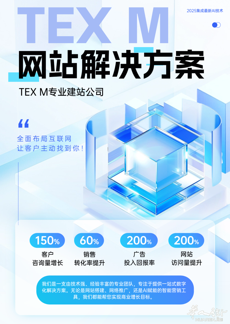 1748184954883143.png p11.png