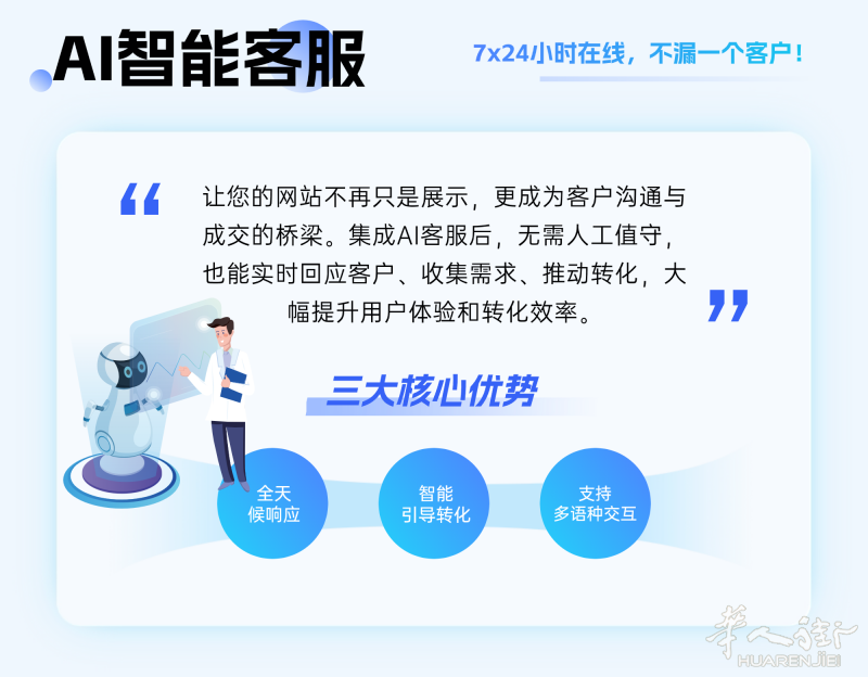 1748184970189419.png p21.png