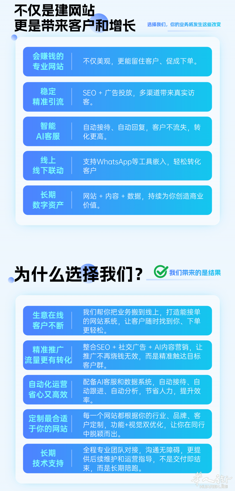 1748184981984625.png p41.png