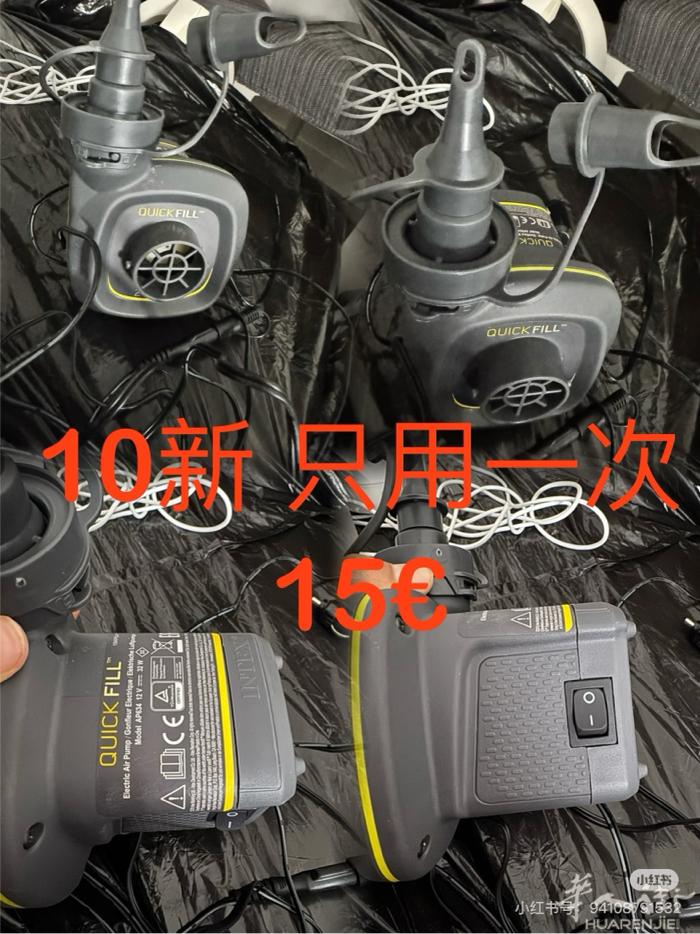 马德里二手出售 海边大泳圈插电车充充气 几乎全新只用过一次  夏天来了 不想去海