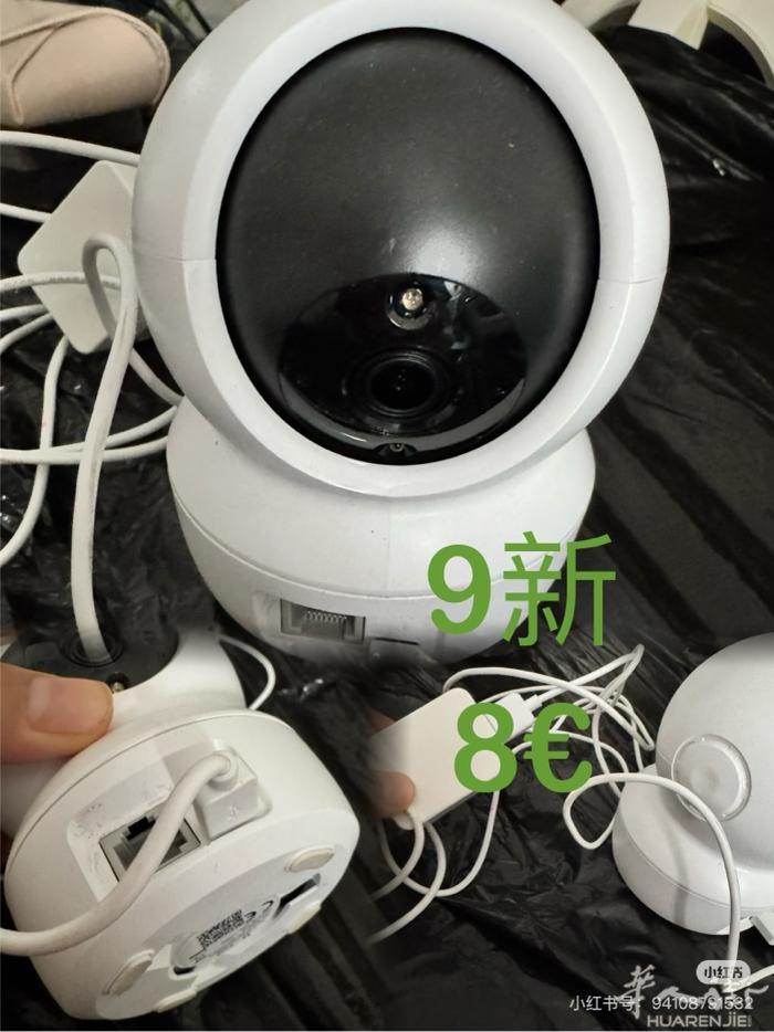 马德里出二手 监控摄像头  需要接网线（网线可送）（不是WiFi🛜版 看准了在