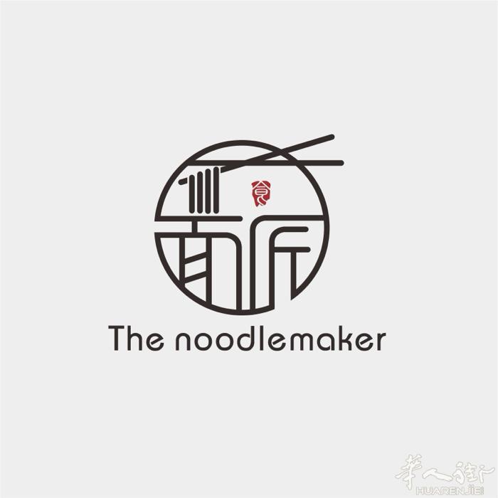 🇩🇪法兰克福 The Noodlemaker面匠
