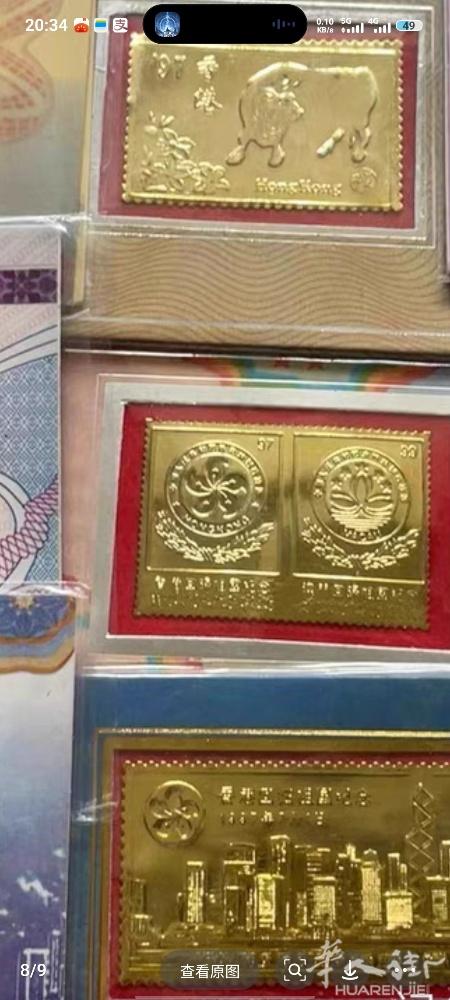 0几年来意大利顺便带出来的纪念品很久了，最近搬家看看能不能换点烟钱。一共有25个