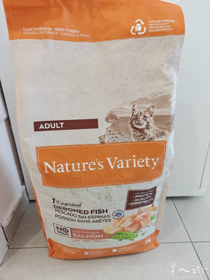 出一袋未开封百利猫粮7kg 普拉托佛罗伦萨