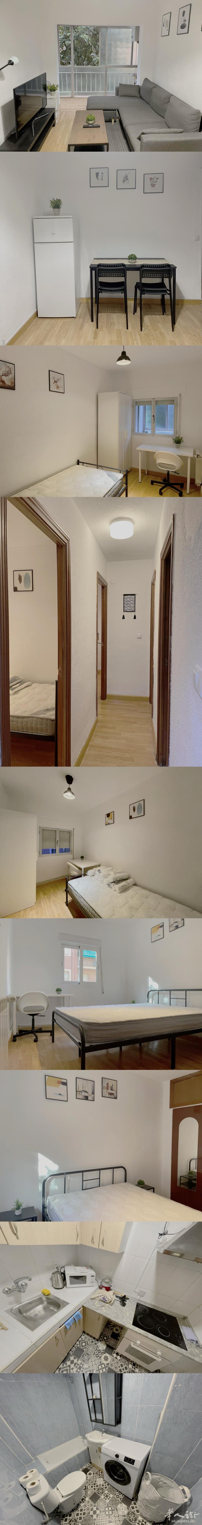 Getafe卡三单间出租