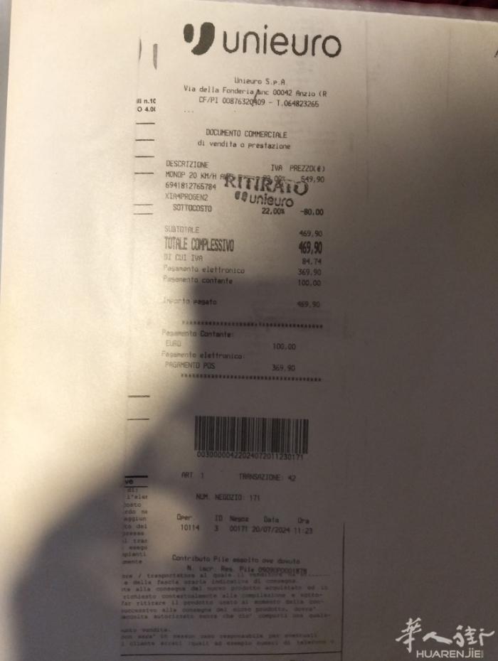 出小米滑板车 因为考了驾照闲置了 总共就用了两个月上下班 近乎全新 包装盒子都在