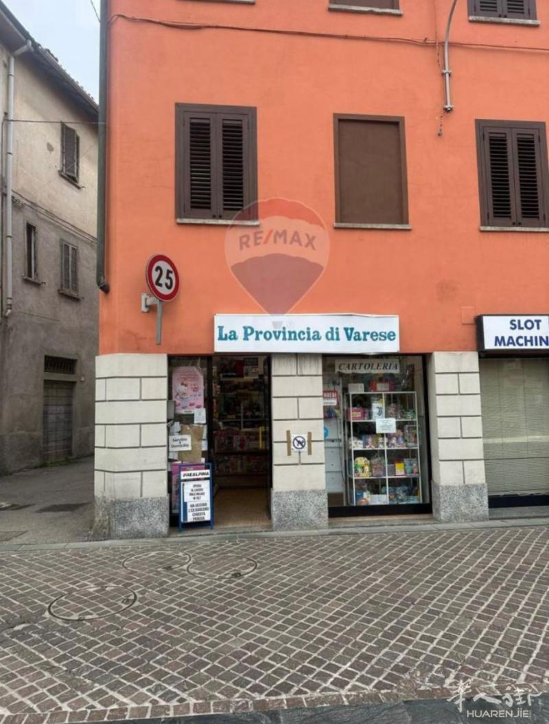 绝佳商机：Cassano Magnago报摊店 Rif. 39861035-1