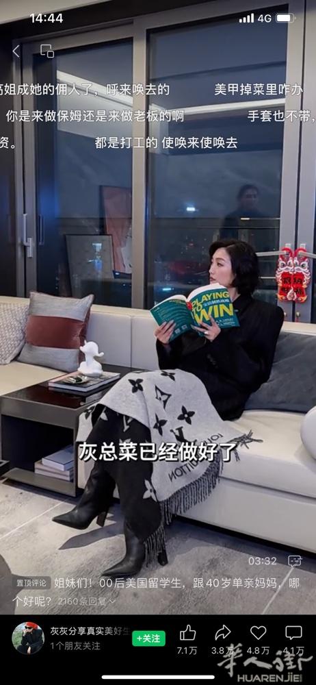 家里有很多女生漂亮衣服👚五欧出，闲置物品，如有需要可以联系我065287266