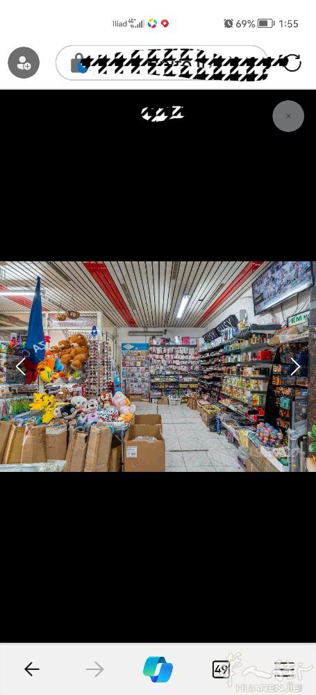 撒丁岛的capoterra 市中心百货店转让 店大350平方米+仓库 房租便宜