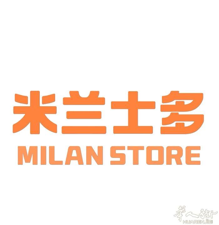 招聘外卖分拣员