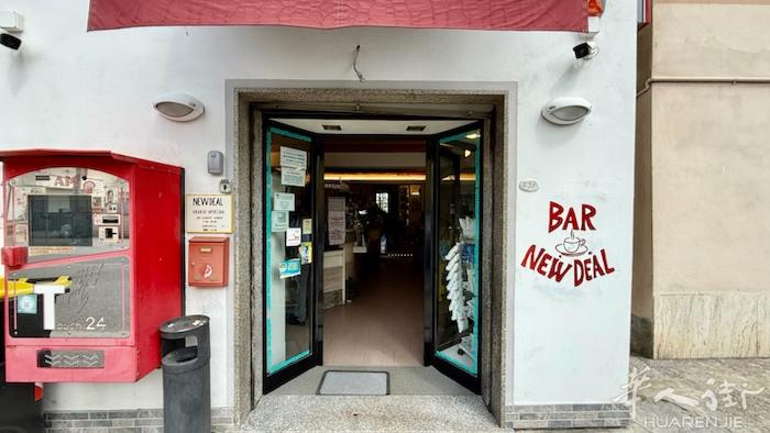 老外酒吧转让22万€可商议San Miniato ✅出售价: 220.000€