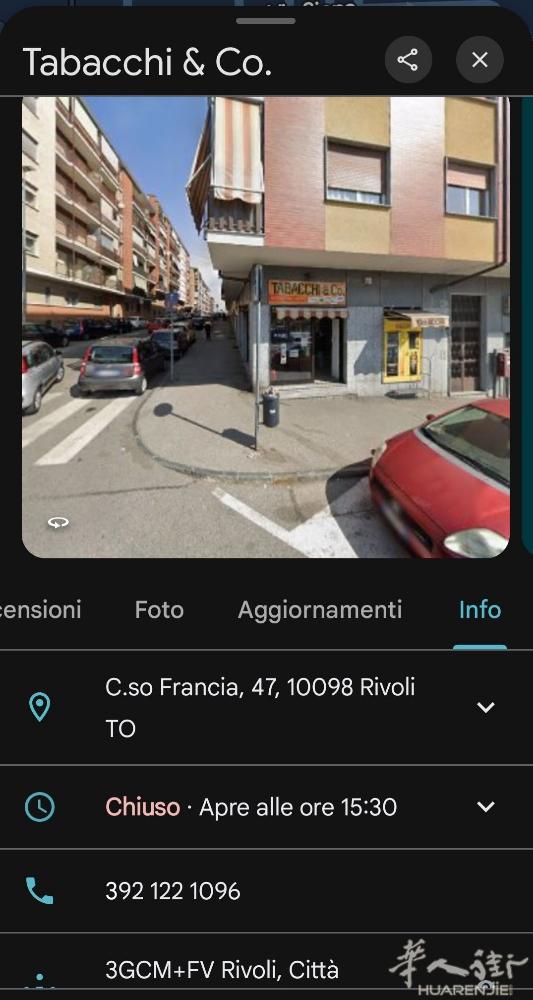 Tabacchi in vendita, corso Francia 47 Ri