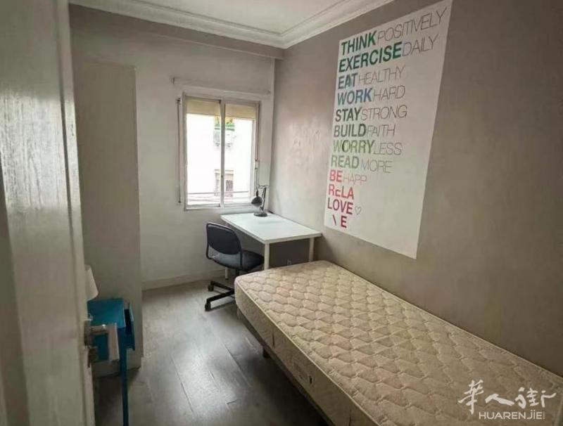 https://att.huarenjie.com/attachment/information/20250528/1748362229437538.jpg