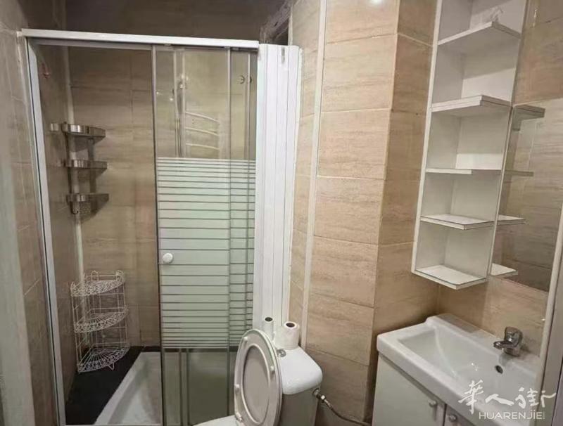 https://att.huarenjie.com/attachment/information/20250528/1748362236814469.jpg