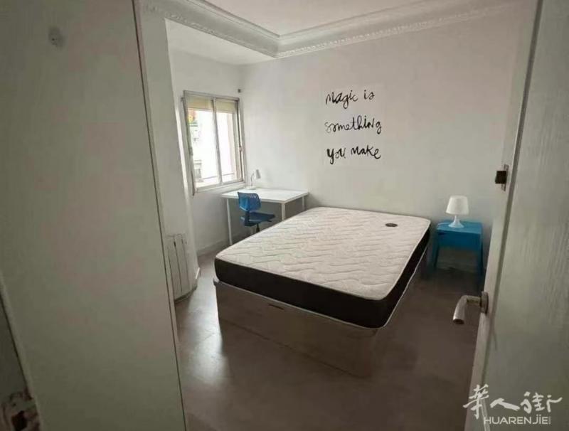 https://att.huarenjie.com/attachment/information/20250528/1748362247418349.jpg