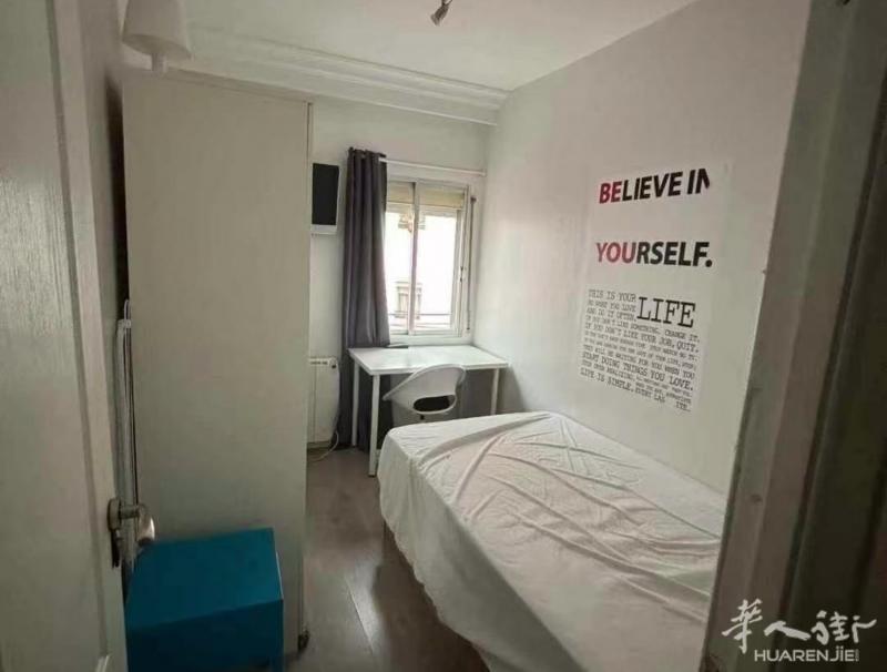 https://att.huarenjie.com/attachment/information/20250528/1748362251288938.jpg