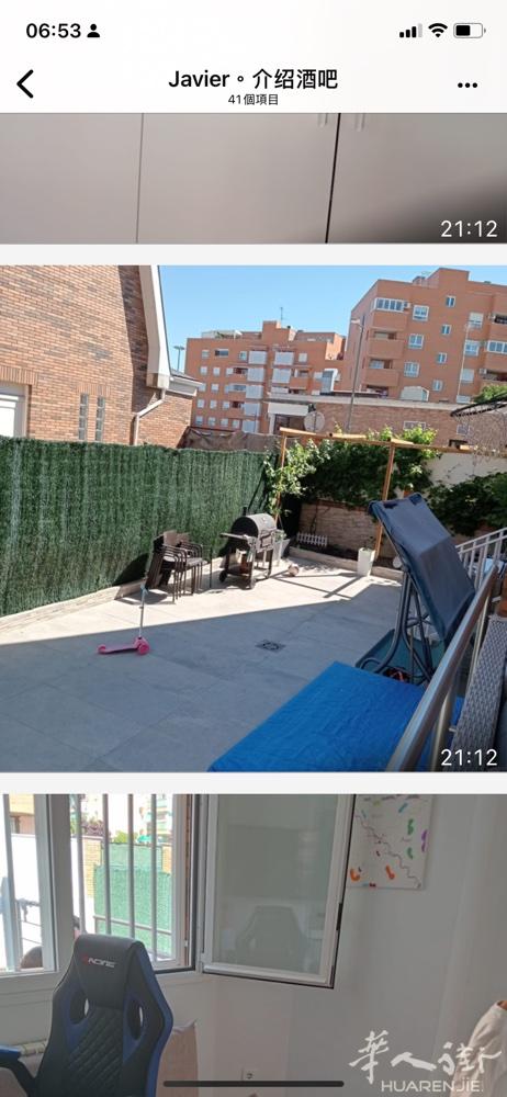 马德里usera 地铁囗 calle media. 上下层 三房一厅 总面积96