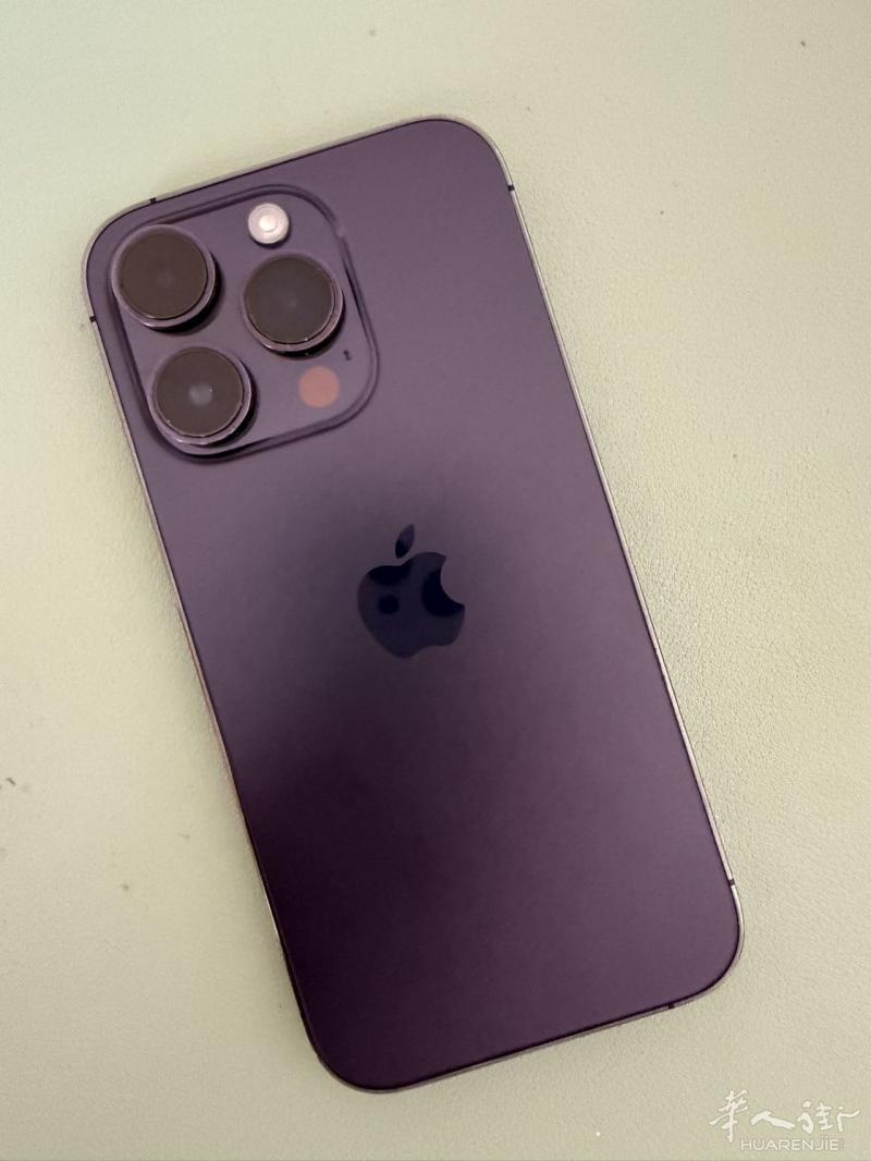 iphone14pro 256g 紫色
九成新 轻