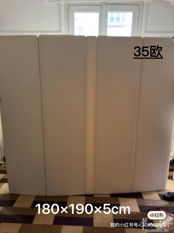 婴儿爬行垫 奶油白 有一些放置痕迹，没怎么用过 35欧 可小刀 montroug