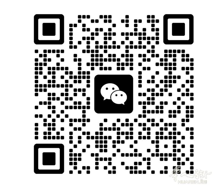 6月27号米兰出发温州。6月30号温州飞米兰  需要人肉带货，请加微信联系。