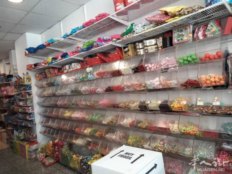 巴塞路那 二十年老糖果店转让 近地铁口 近小学 中