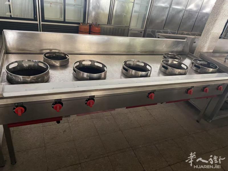 出售中餐7火炉头 状况良好 已检修 带保修