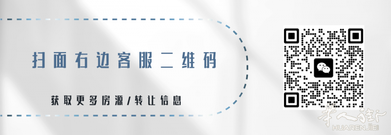 扫描 1.png