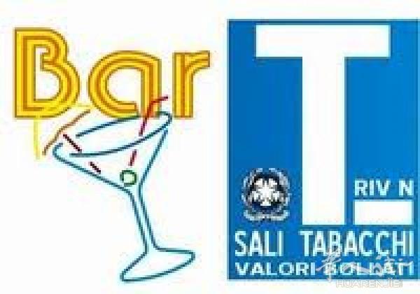BAR TAVOLA FREDDA TABACCHERIA