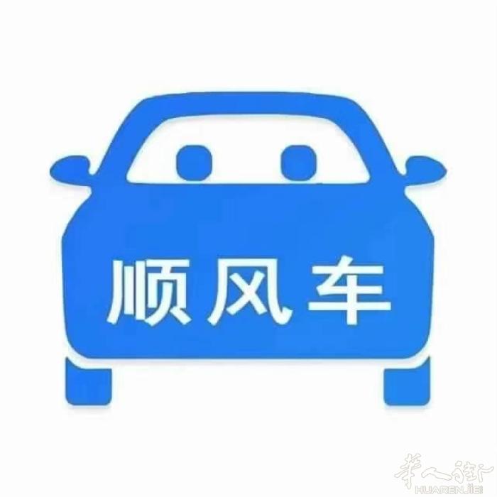 5月30号，5月31号，6月1号，6月3号，6月6号米兰brescia，往返有顺
