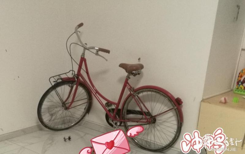 出一辆26寸vintage女士自行车bonola自提