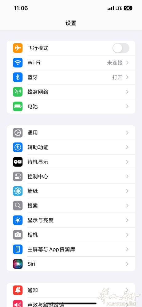 苹果12pormax. 256g金色，电池86%，没有一丝一毫划痕，金原装，40