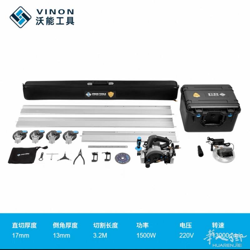 出全新瓷砖铺贴切割工具