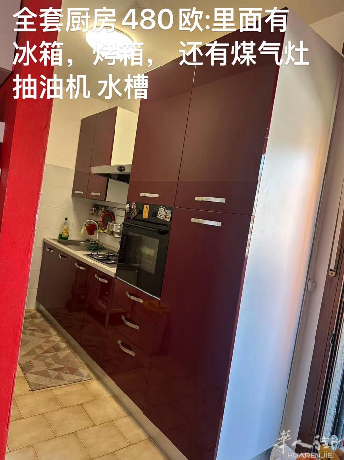 因搬家现低价转让以下二手家具，自拆自取， 有需要的朋友欢迎联系 电话373826