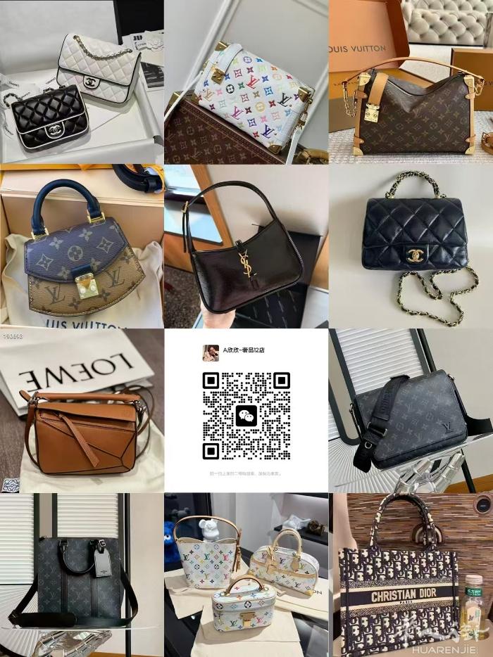 主营：包包 男女服装 鞋子 首饰  只做高端货源，代购可合作 各种大牌物品应有尽