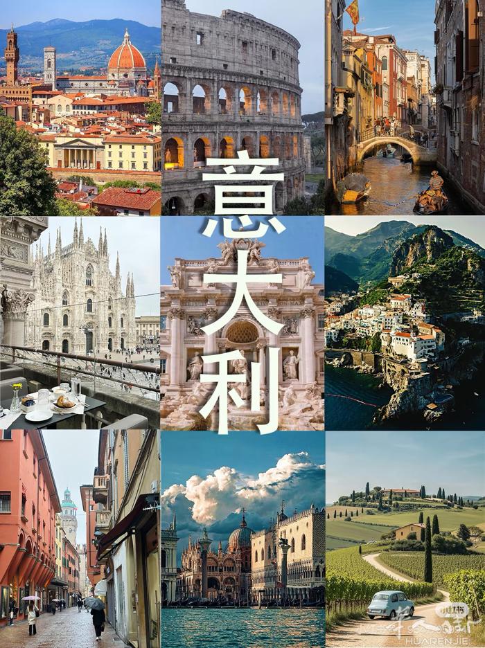🇮🇹普拉托🚗出租车旅游包车，长途旅行.机场✈️火车站🚉海滩🏖️教堂⛪️