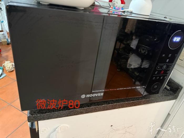 二手 床，烘干机，微波炉，沙发床 有意者加微信 402311569