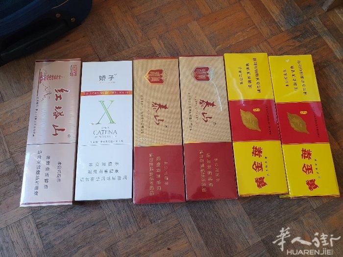 刚到中国香烟保真。