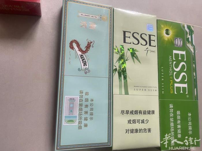 出售香烟，本人回国带来几条免税店香烟出售价钱电话谈0603820820