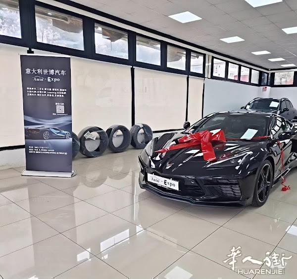 https://att.huarenjie.com/attachment/information/20250309/1741456611256687.jpg