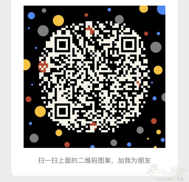欧洲一手签欧洲签证开始大量上本了，白本，拒签本，滞