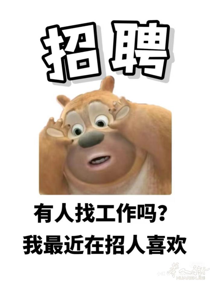 罗马EUR区分 Via della magliana 找熟练酒吧工，基本意大利语
